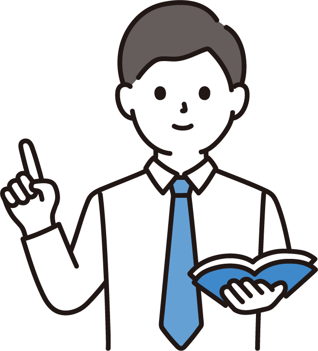授業をする先生のイラスト